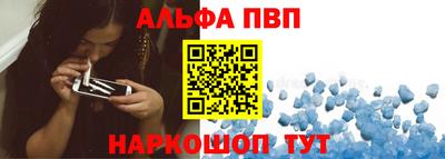 героин Тверь