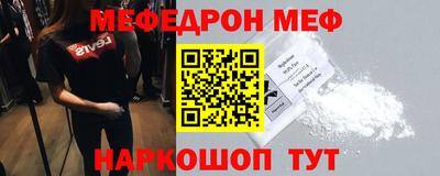 твердый Тара