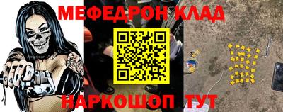 героин Тверь