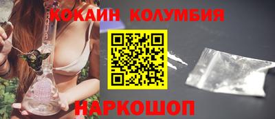 скорость Татарск