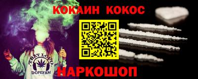 скорость Татарск
