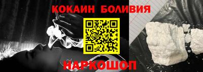героин Тверь