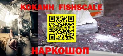 скорость Татарск