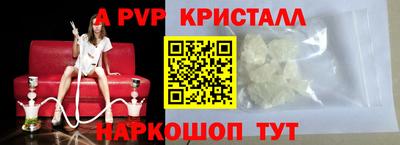 твердый Тара