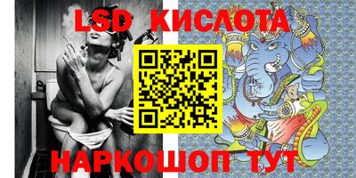 скорость Татарск