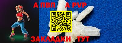 твердый Тара