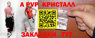 твердый Тара