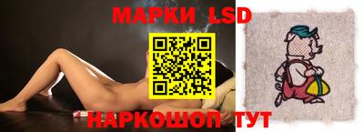 героин Тверь