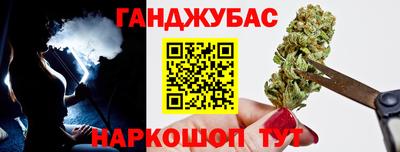 героин Тверь