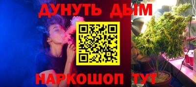 героин Тверь