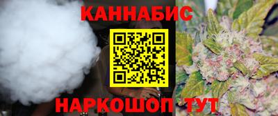 героин Тверь