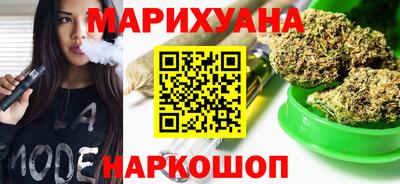 скорость Татарск
