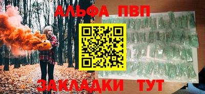 твердый Тара