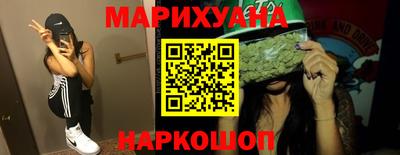 скорость Татарск