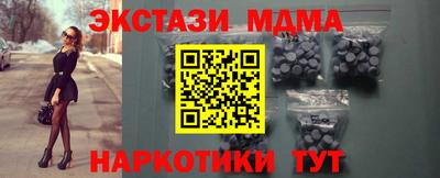 героин Тверь