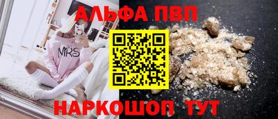 героин Тверь