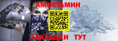 твердый Тара