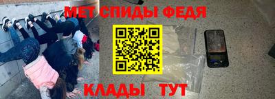 героин Тверь