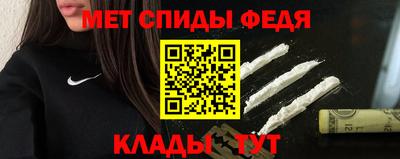 твердый Тара