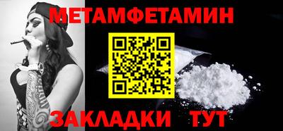 твердый Тара