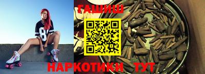 скорость Татарск