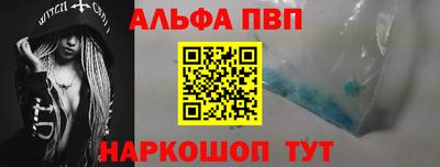 скорость Татарск