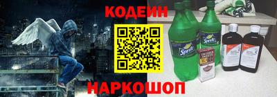 героин Тверь