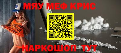 героин Тверь