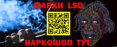 твердый Тара